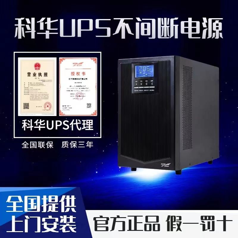好博体育YTG型号有那些